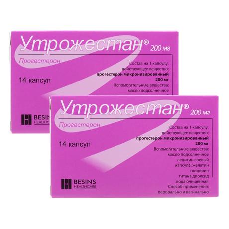 Фото Набор из 2-х упаковок  Утрожестан, капсулы 200 мг, 14 шт. со скидкой!