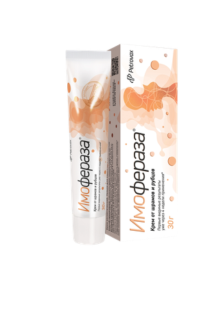 Фото Имофераза, крем, 30 г