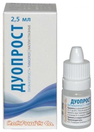 Фото Дуопрост, капли глазные, 2.5 мл