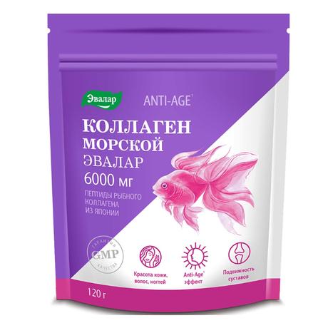 Фото Коллаген морской, порошок 6000 мг 120 г, 1 шт.