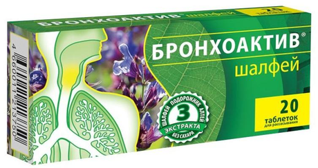 Фото Шалфей Бронхоактив, таблетки для рассасывания, 20 шт.