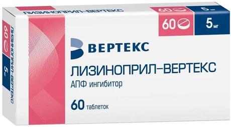 Фото Лизиноприл-Вертекс, таблетки 5 мг, 60 шт.
