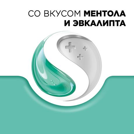 Фото Стрепсилс, таблетки для рассасывания (ментол-эвкалипт), 36 шт.