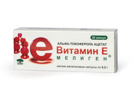 Фото Витамин Е, капсулы 100 мг, 30 шт.