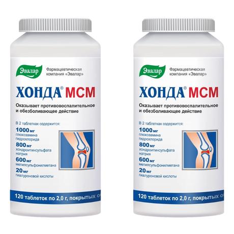 Фото Набор 2уп Хонда МСМ таблетки 2г 120шт