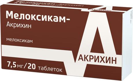 Фото Мелоксикам-Акрихин, таблетки 7.5 мг, 20 шт.