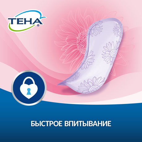 Фото Тена Lady прокладки Active Ultra Mini, 28 шт.