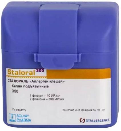 Фото Сталораль Аллерген клещей (начальный курс), капли подъязычные, флаконы 10 мл, 3 шт.