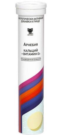 Фото Арнебия Кальций+Витамин Д3, таблетки шипучие, 20 шт.