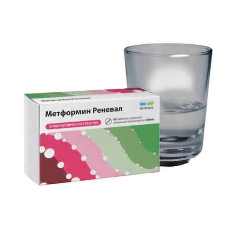 Фото Метформин Реневал, таблетки, покрытые пленочной оболочкой 500 мг, 60 шт.