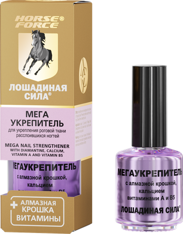 Фото Мега укрепитель для ногтей Лошадиная сила с алмазной крошкой, кальцием, витаминами А и В5, 17 мл
