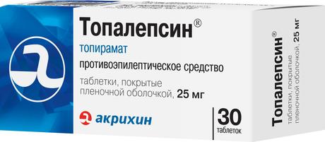 Фото Топалепсин таблетки, покрытые пленочной оболочкой 25 мг, 30 шт