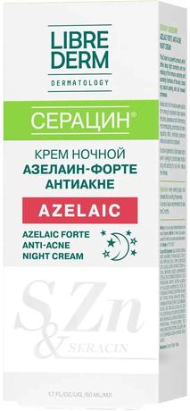 Фото Librederm серацин крем ночной азелаин-форте антиакне 50 мл, 1 шт.