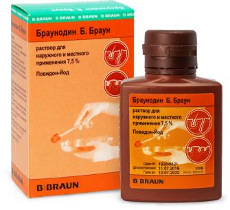 Фото Браунодин Б.браун, раствор 7.5%, 100 мл