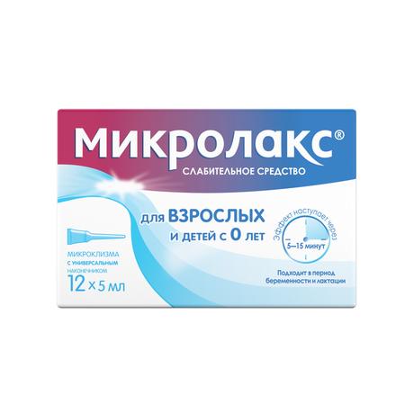 Фото Микролакс, раствор для ректального введения (микроклизмы) 5 мл, 12 шт.