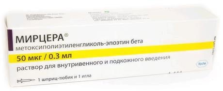 Фото Мирцера, раствор для внутривенного и подкожного введения 50 мкг, шприц-тюбик 0,3 мл, 1 шт.