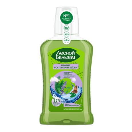 Фото Лесной бальзам, ополаскиватель с шалфеем при воспалении десен, 250 мл