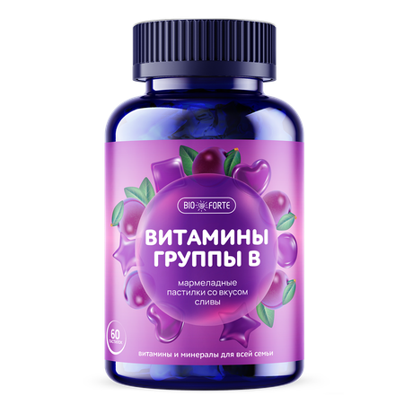 Фото Мульти-В BioForte, пастилки мармеладные жевательные (слива), 60 шт.