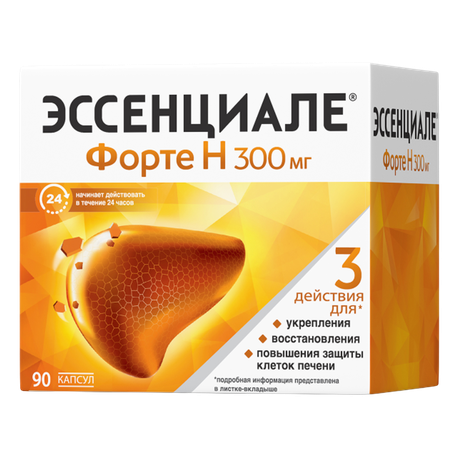 Фото Эссенциале Н форте, капсулы 300 мг, 90 шт.