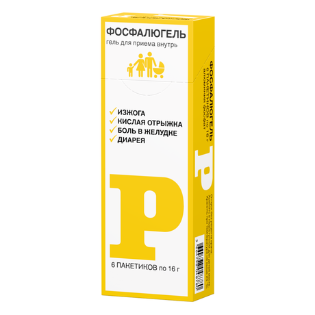 Фото Фосфалюгель, гель, пакетики 16 г, 6 шт.