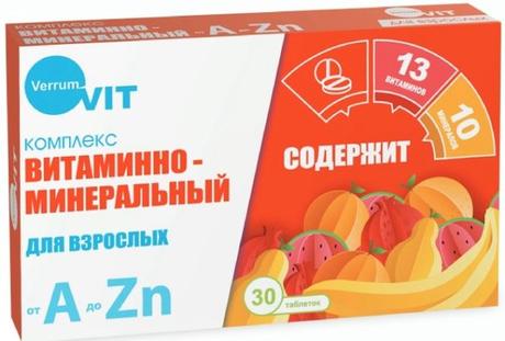 Фото Verrum-Vit, витаминно-минеральный комплекс от А до Zn, таблетки, 30 шт.