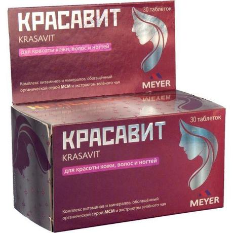 Фото Красавит Таблетки, таблетки 1100 мг, 30 шт.