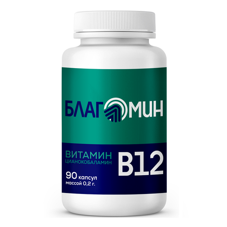 Фото Благомин Витамин В12 (цианокобаламин), капсулы, 90 шт.