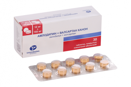 Фото Амлодипин+Валсартан Канон таблетки, покрытые пленочной оболочкой, 10 мг+160 мг, 30 шт.