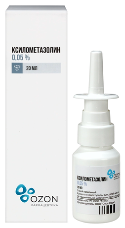Фото Ксилометазолин, спрей назальный 0.05%, 20 мл