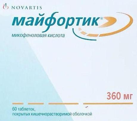 Фото Майфортик, таблетки покрыт. плен. об. кишечнорастворимые 360 мг, 60 шт.