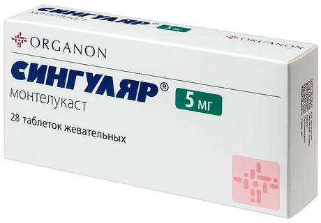 Фото Сингуляр, таблетки жевательные 5 мг, 28 шт.