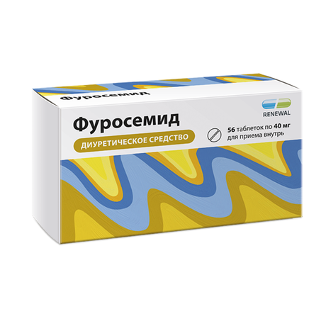 Фото Фуросемид, таблетки 40 мг, 56 шт.