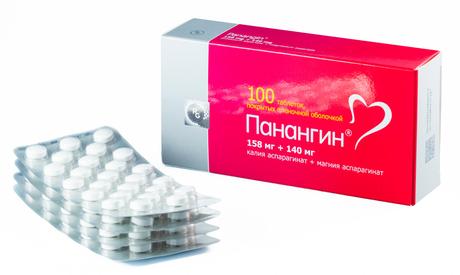 Фото Панангин, таблетки покрытые пленочной оболочкой 158 мг+140 мг, 100 шт.