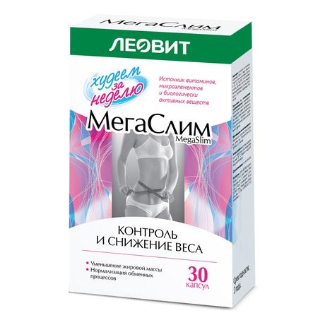 Фото ЛЕОВИТ БАД Мегаслим, комплекс для похудения, капсулы, 30 шт.