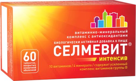 Фото Селмевит Интенсив, таблетки покрыт. плен. об., 60 шт.