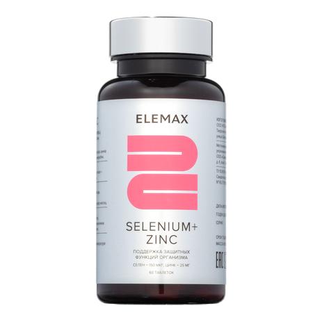 Фото ELEMAX Cелен + Цинк, таблетки 500 мг, 60 шт.
