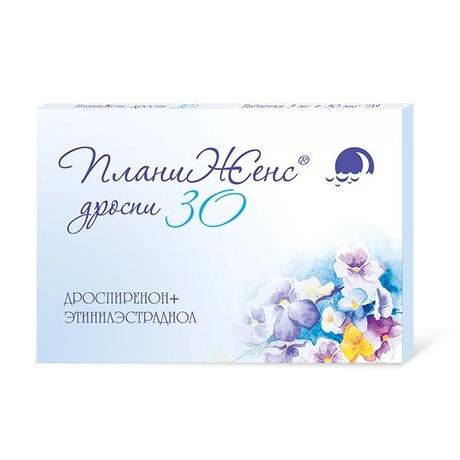Фото ПланиЖенс дроспи, таблетки в пленочной оболочке 3 мг+0,03 мг, 21 шт.