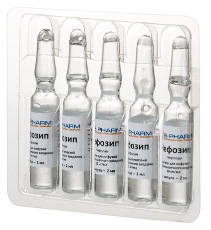 Фото Нефозип, раствор для инфузий для внутримышечного введения 10 мг/мл, ампулы 2 мл, 5 шт.