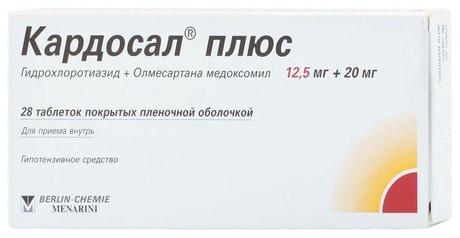 Фото Кардосал Плюс, таблетки покрытые пленочной оболочкой 12,5 мг+20 мг, 28 шт.