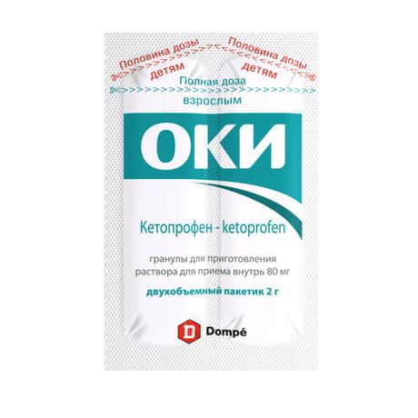 Фото Оки, гранулы, 12 пакетиков