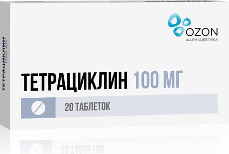 Фото Тетрациклин, таблетки покрыт. плен. об. 100 мг, 20 шт.