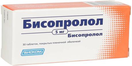 Фото Бисопролол, таблетки покрыт. плен. об. 5 мг (Биоком), 30 шт.