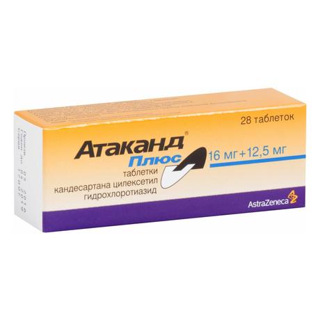 Фото Атаканд Плюс, таблетки 16 мг+12,5 мг, 28 шт.