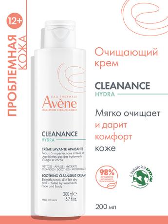 Фото Avene Клинанс Гидра, крем очищающий успокаивающий для проблемной кожи 200 мл 