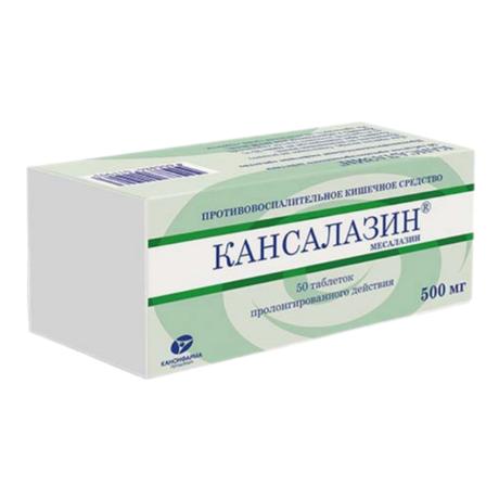 Фото Кансалазин, таблетки с пролонгированным высвобождением 500 мг, 50 шт.
