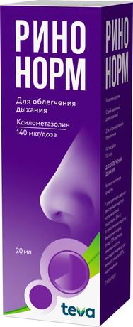 Фото Ринонорм, спрей 0.1%, 20 мл