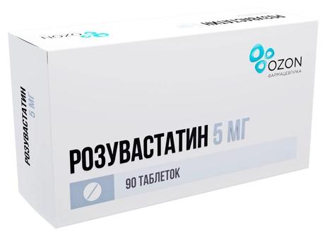 Фото Розувастатин таблетки, покрытые пленочной оболочкой 5 мг, 90 шт. (Озон)