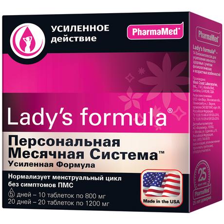 Фото Lady's formula Персональная Месячная Система Усиленная Формула, таблетки, 30 шт. (10+20 шт.)