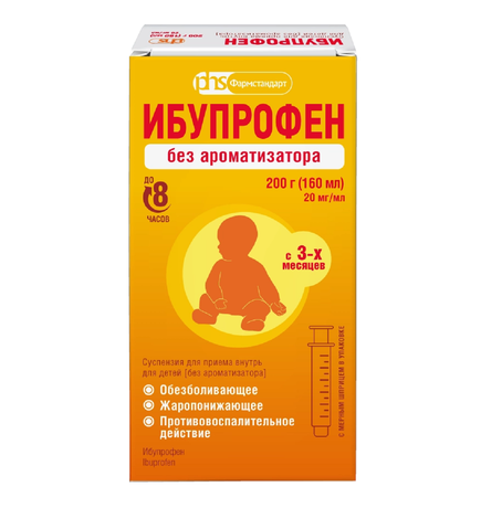 Фото Ибупрофен, суспензия для приема внутрь для детей, вкус без ароматизатора, 20 мг/мл флакон с мерным шприцем, 200 г