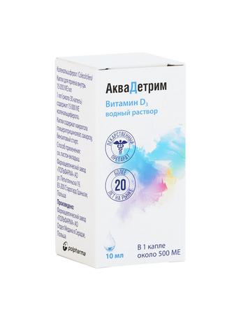 Фото Аквадетрим Витамин D3, капли 15000 МЕ/мл 10 мл, 1 шт.